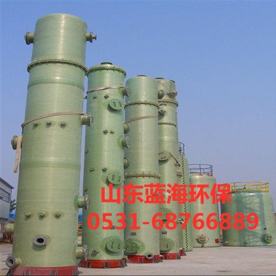 玻璃鋼吸收塔